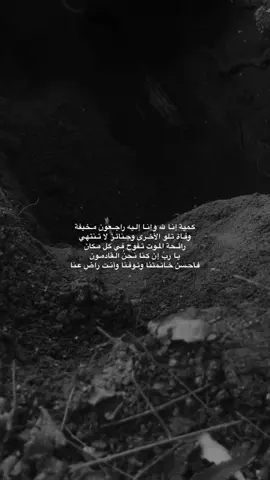 🫂🤎#اكسبلور #al_saffy #قيصري 