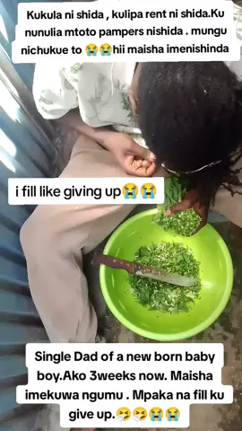 #fypage #fyp #fyppppppppppppppppppppppp #goviral #kenyantiktok🇰🇪 