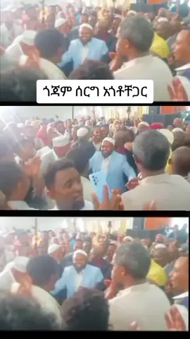 #ጎጃም_ጎንደር_ወሎ_ሸዋ❤️❤️ 