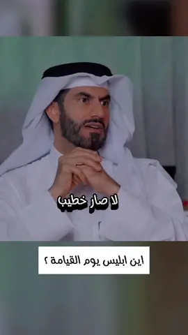 #fyp #قران_كريم #quran #اكسبلور #اسلام 