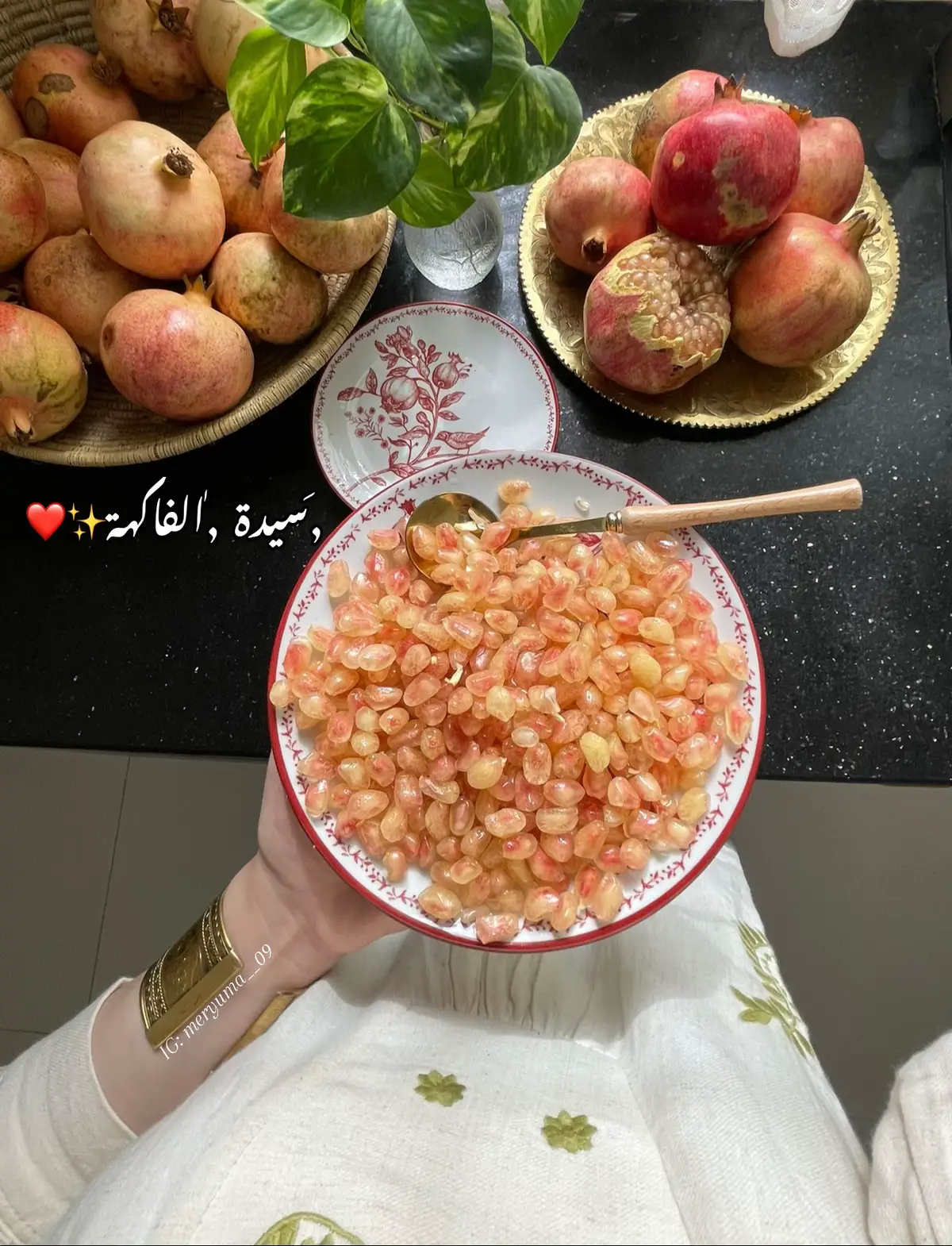 سيدة الفاكهة ❤️🫶🏻 كيما قالت @Manel ☕️🫧🌱 ❤️ #نحاسيات_بنت_الوريدة #اكسبلورexplore #fyppppppppppppppppppppppp #blida09_tiktok_algérie❤️🇩🇿 #fypシ゚ 