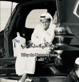 #foryoupage #اكسبلوررر #fyp #هواجيس #foryoupage 