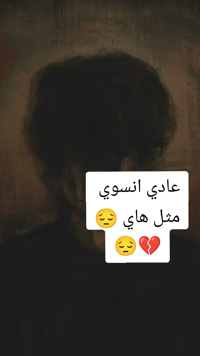 #سيد_فاقد_الموسوي_المبدع 