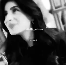 جوجو🙁@Rahaf @Jamal #viral #رهف_جمال #جيش_النورمال🚨 