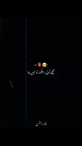 Alhamdulillah😭❤️ . . . . . . . . . . . . . . . . . . . . . . . . . . . . . . . . . . . . . . . . . . . . . . . . . . . . . . . . . . . . . . . . . . . . . . . . . . . . . . . . . . . . . . . . . . . . . . . . . . . . . . . . . . . . . . . . . . @𝐁 𝐈 𝐋 𝐀 𝐋  🇵🇰 🇧🇭 @𝐁𝐈𝐋𝐋𝐔🤍💫  #unfreezemyaccount #growmyaccount #viralvideo #foryoupage #foryou #fyp #viraltiktok #manowrites #idgaf_mano_ 