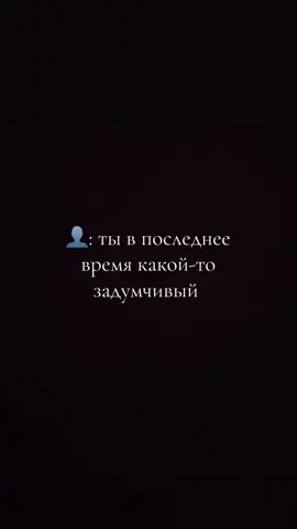 #контракт #сво #реки 