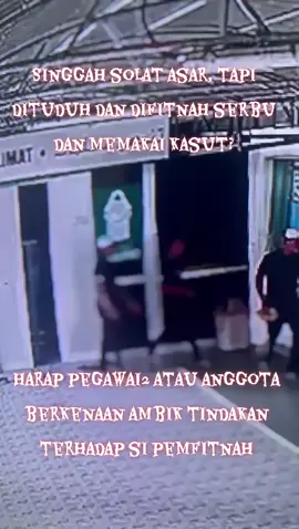 Meh sini walaun2 yang kata aku barua td..ni aku up kan video cctv..korang nilai dan fahami sendiri.. #Pas #walaun #PN #bersatu #fitnah 