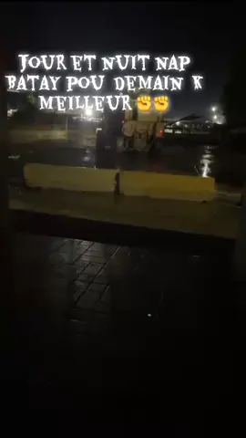 Nou gen foss ak kouraj pou nou batay ✊#foryou #page #viralvideos #trend #militarylife 