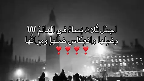 #Love #w #explore #fyp ❣️