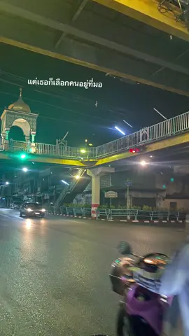 #เธรด #เธรดความรู้สึก 