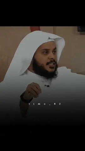من ترك شيئا لله عوضه الله  #عبدالله_الشماسي #أبو_معاذ 