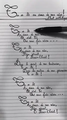 Qui encore doute de l’omniprésence de Dieu dans sa vie? 🥺 #catholic #lyrics #tiktok #videoviral #foryoupage❤️❤️ 