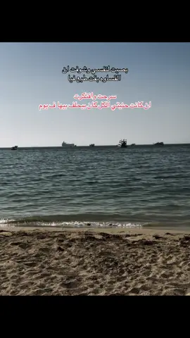 (حتى يحب لأخيه ما يحب لنفسه!) مهارة سلامة القلب #foryou #fyp #fyyyyyyyyyyyyyyyy #اكسبلور #viral 