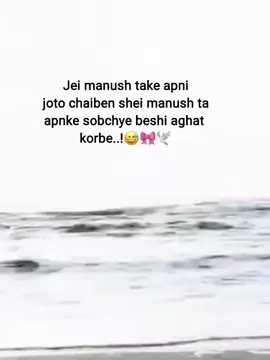 Heaa😅🎀🕊️_#foryou #fypシ゚ #foryoupage #tiktokviral #fyppppppppppppppppppppppp 