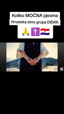 Etno grupa DIDAK( OCE NAS)