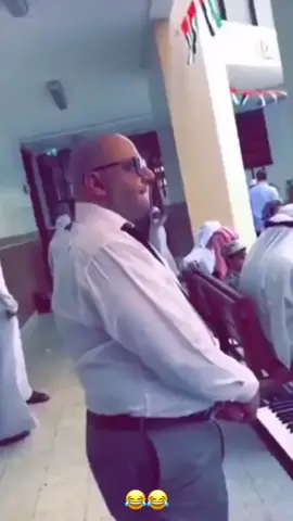 #ماله_حل_الشعب_الصيني😂😂 #fyp #foryou #foryou #fypシ #اسعد_البطحري_ذوق_فن_ابداع #اسعد_البطحري #في هذا اليوم 