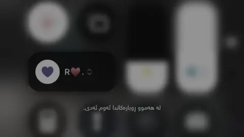 ♥️.#hau4a1 #foryou @TikTok 