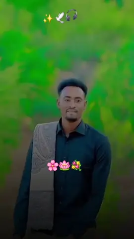 xasan yre iyo idil ayrish#dhanto #foryoupage❤️❤️ #dhaantosomali #foryoupage❤️❤️ #dhaantosomali @idilayrush5 @Xasan yare 