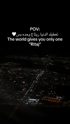 #fyppppppppppppppppppppppp #fypシ゚ #explore #trending 