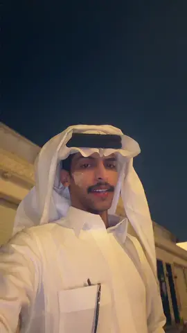 الخلا