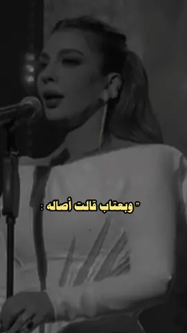 اما عاد توي غليت اما كذا ولا فلا يكون الغرام#fyp #اصاله #حضرة_الموقف #اكسبلورexplore 