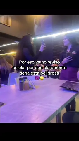 🤣