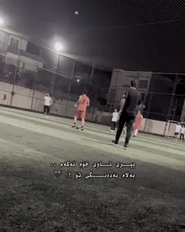 🖤..#cristianoronaldo #tiktok #fifaworldcup #manchesterunited 