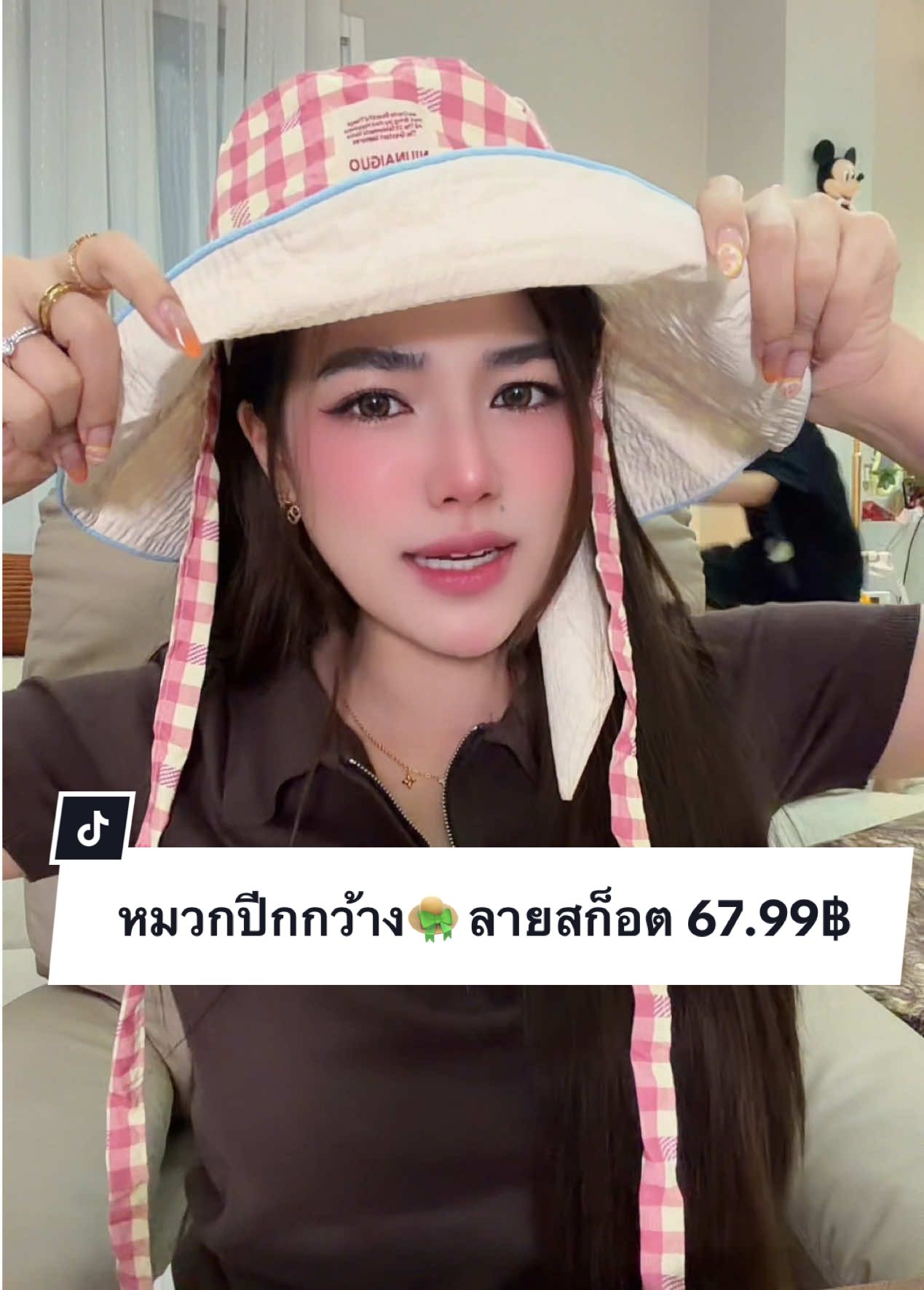 หมวกปีกกว้างลายสก็อต👒 ลดจาก99฿🔥🔥  #หมวกปีกกว้าง #หมวกปีกกว้างกันแดด #หมวกคลุมกันแดด #หมวกลายสก็อต #หมวกไปทะเล 