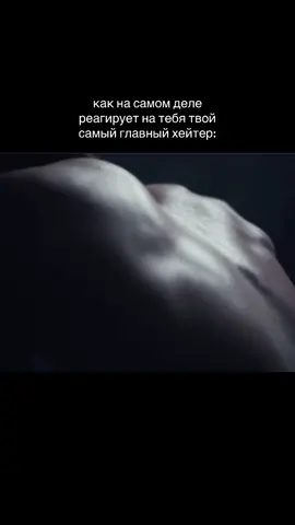 тгк александр бади #fyppppppppppppppppppppppp #fyp #нарциссизм 