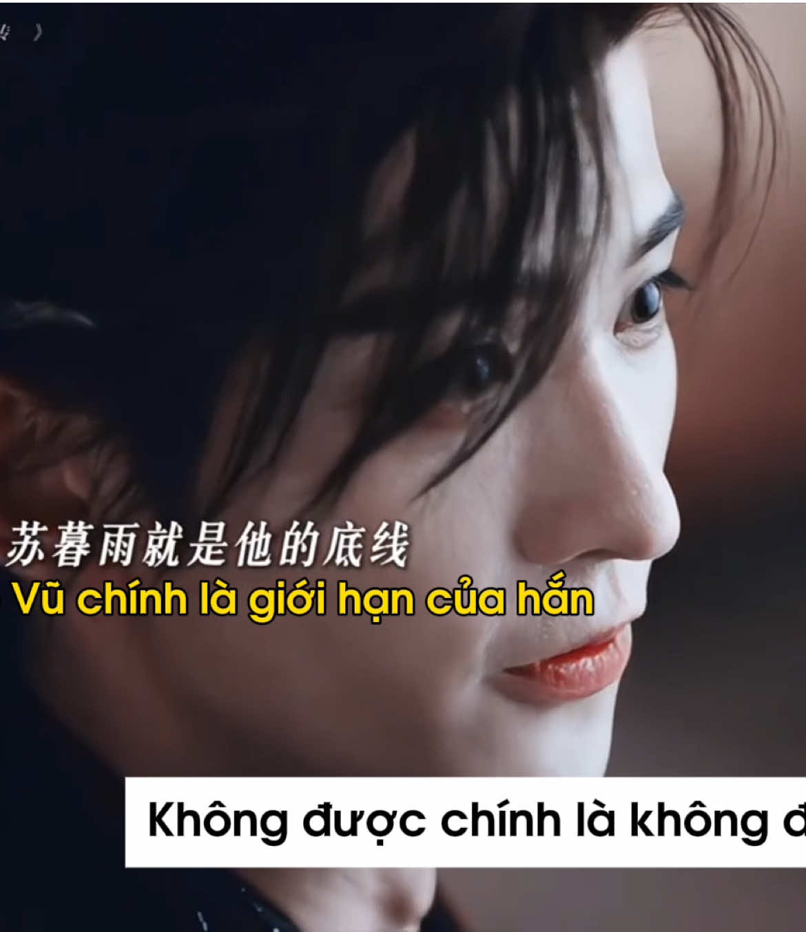 Tuii tưởng đâu đang coi đam mỹ hong đó hahhaha mê cái sự ngông cuồng với cả thế giới nhưng chỉ dịu dàng với TMV của ổng quá điii #amhatruyen #cungtuan #thuonghoasam #cotrang #xh 