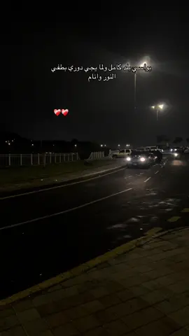 #اكسبلورexplore #اكسبلوو 