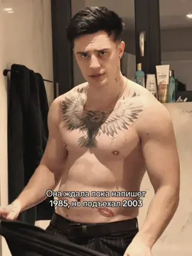 Кто успел - того и тапки