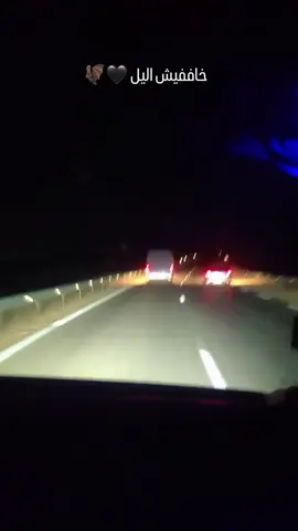 #fyppppppppppppppppppppppp #شعب_الصيني_ماله_حل😂😂 #الجزائر🇩🇿😘تيك_توك_ #ابوني_ربي_يحفظلك_الوالدين🥺❤🙏 #اغرم_تكموت_اسافن♓✌ 