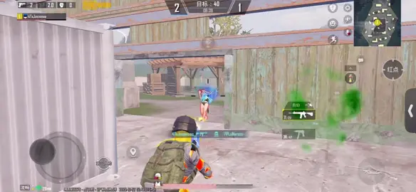 🫰🏼#pubgmobile #fyp #foryoupag #viral #محمود_الجبلي 