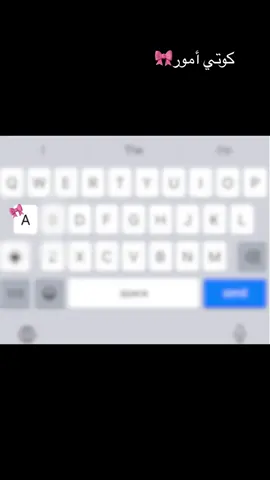 اطلبو🎀🎀💖