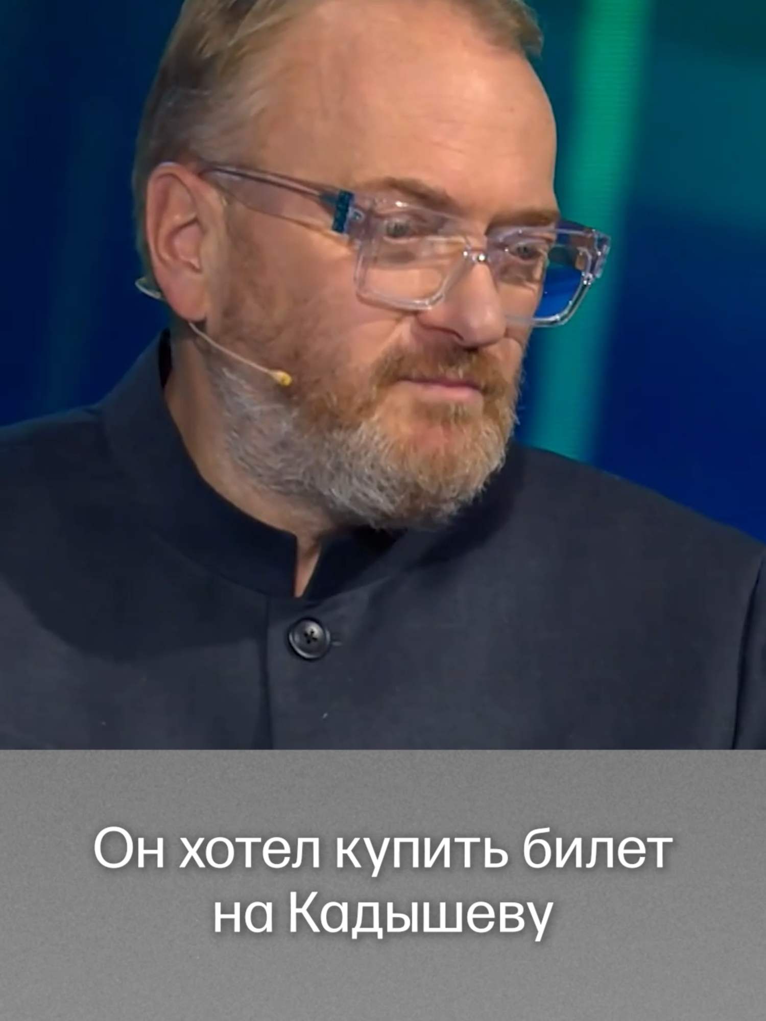 Депутат Милонов нашел сразу три причины покупки iPhone #милонов #iphone #эхо
