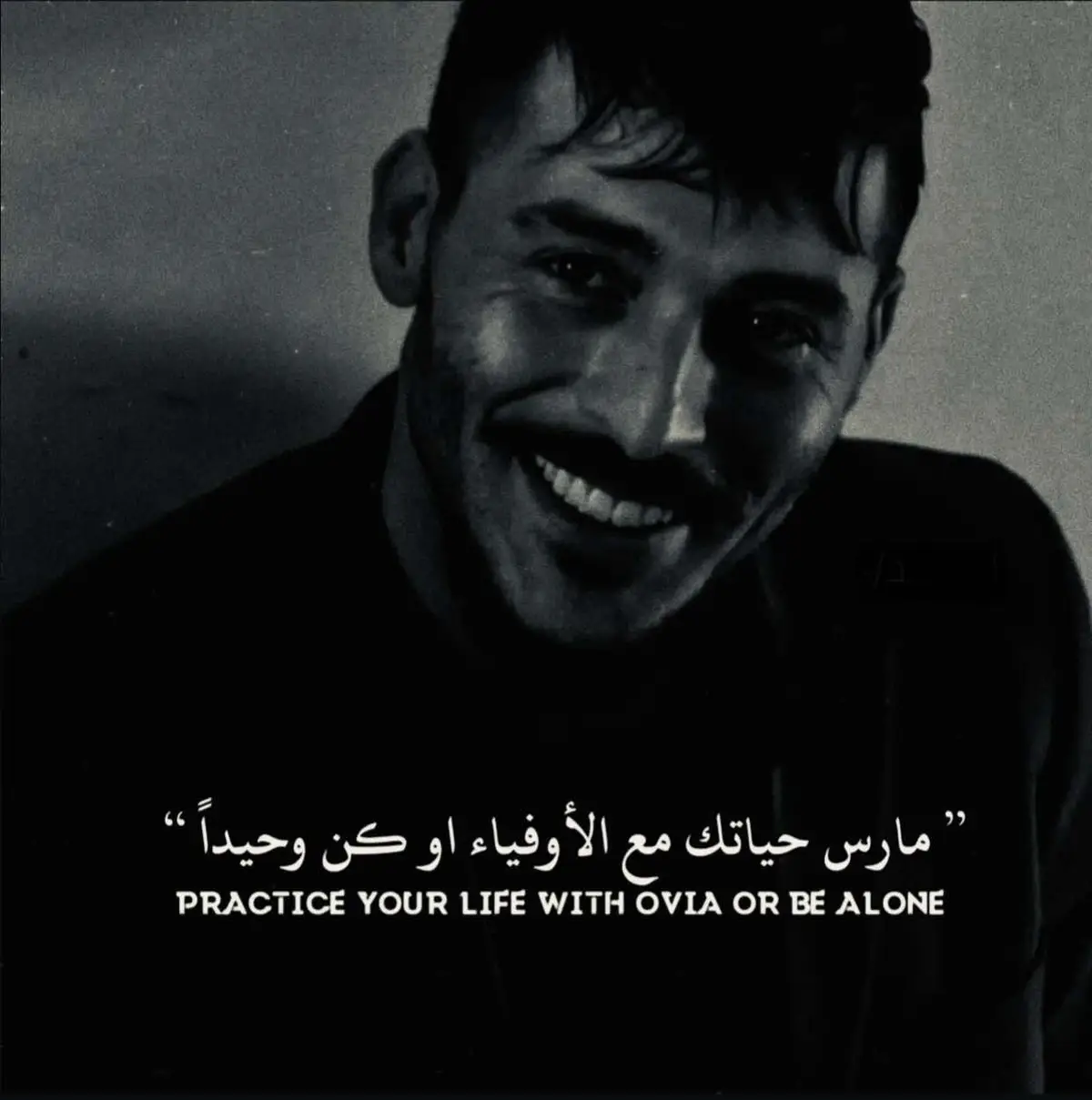 #الحفرة #ياماش #فارتولو #fyp #foryoupage #اكسبلورexplore #انمي #black #سليم_كوشوفالي #سنا_كوشوفالي #ادريس_كوشوفالي #turkey #خيبة_كاتب #الحفرة_في_كل_مكان #vartolu 