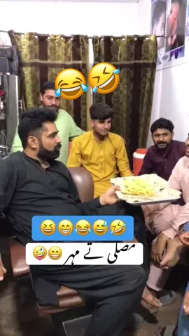 Musali ty mahar hotel aaali gal😁😆😅😂🤣🤣akheer funny🤣😂wait for end 😁😆 #Funny #viralditiktok #🤣 #funny 