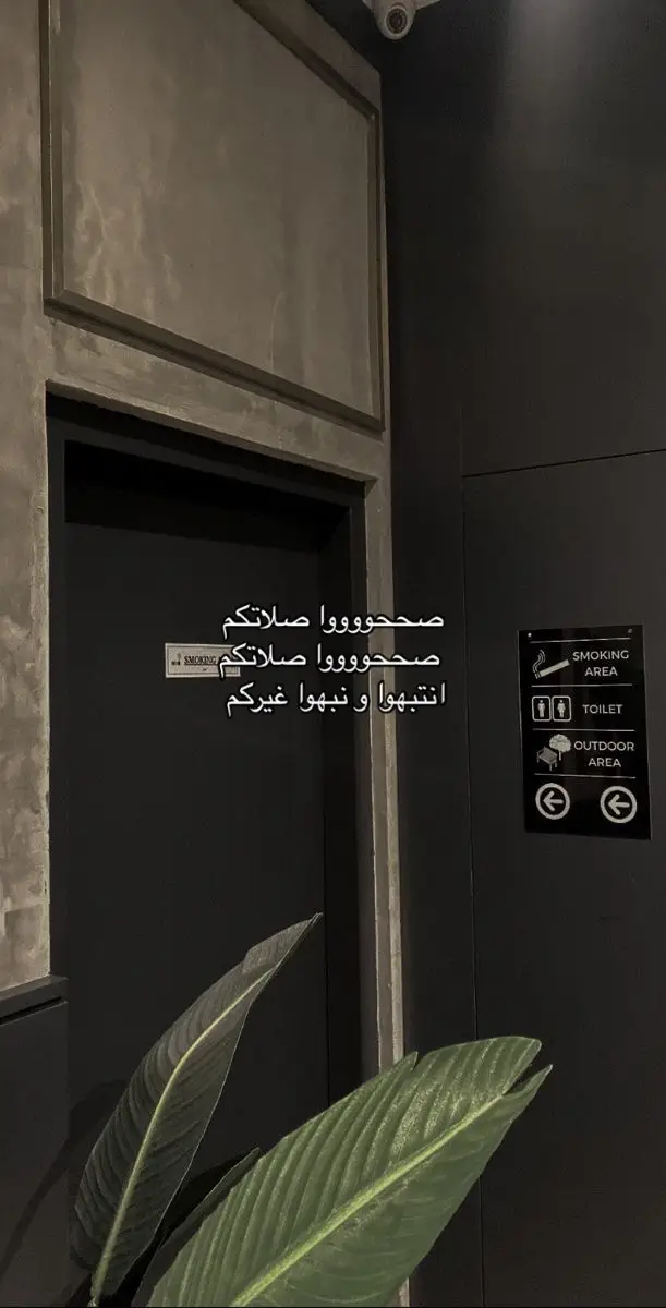 #تسبيح_استغفار_اذكار_دعاء #لا_اله_الا_انت_سبحانك_اني_من_الظالمين #اللهم_انك_عفو_تحب_العفو_فاعف_عنا #اكسبلورexplore #foryoupage #foryou 