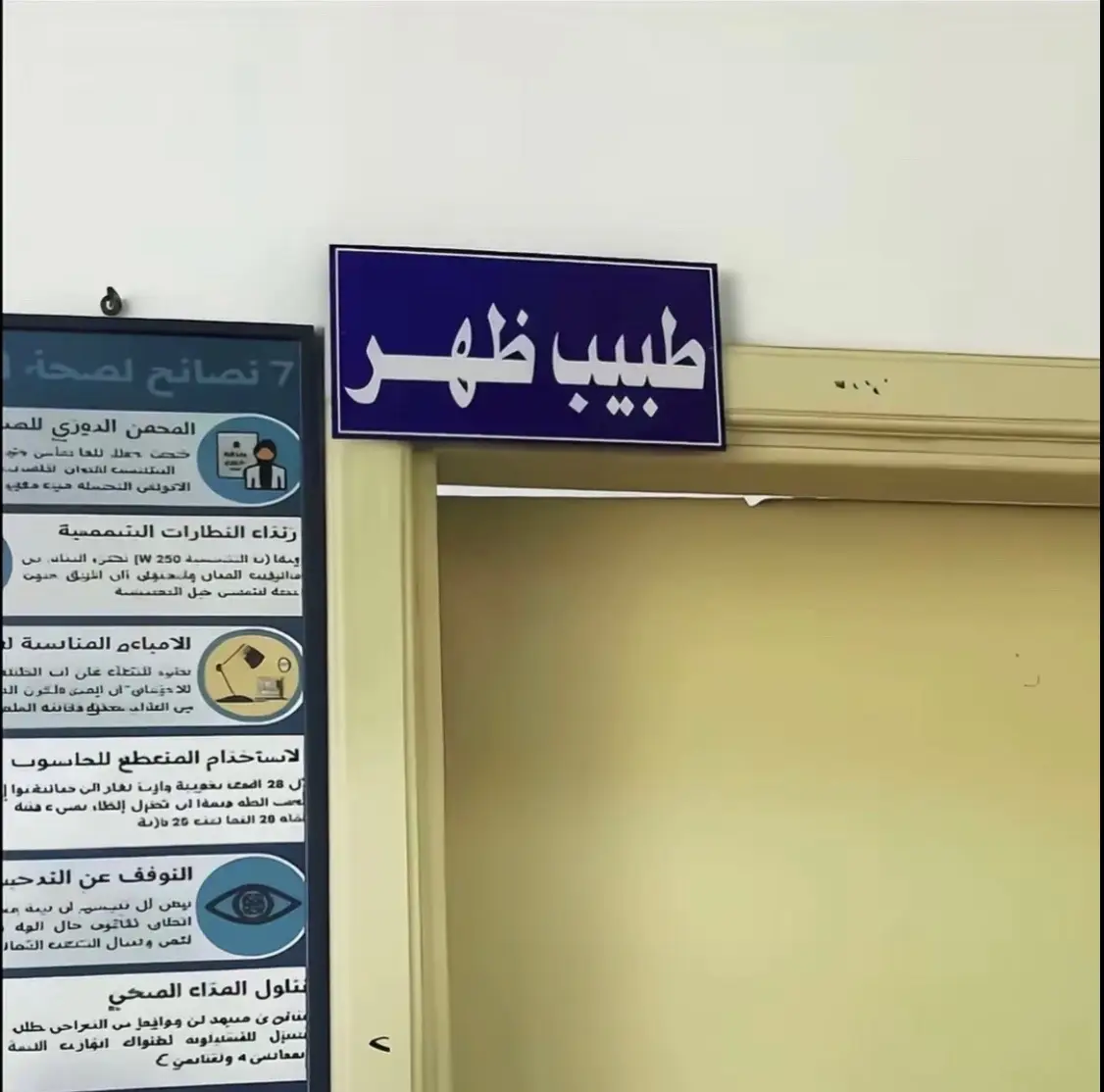 #gym #GymTok #backmuscles #fyp 