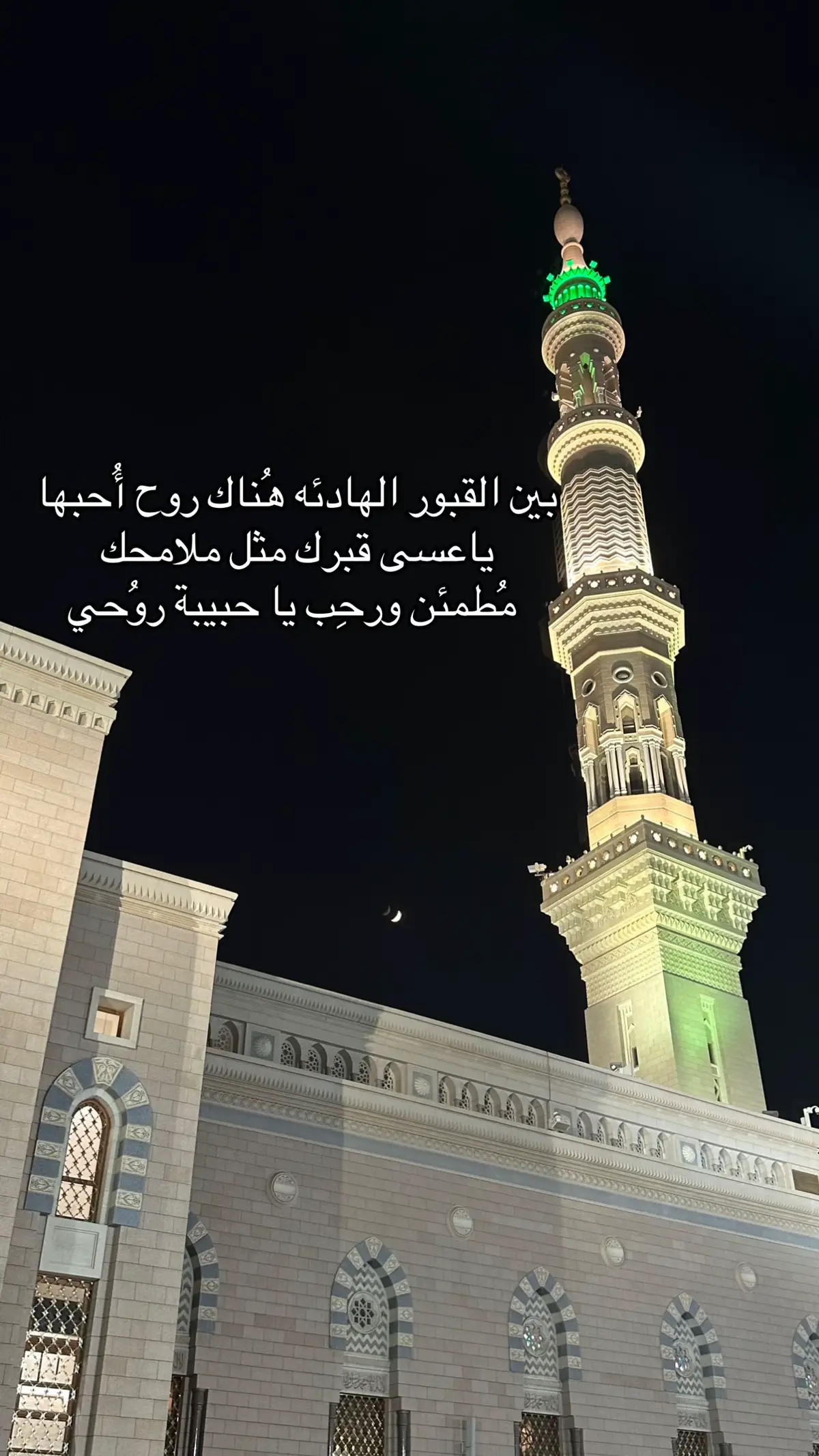 #الله_يرحمك_يافقيدة_قلبي #اذكروا_فقيدتي_بدعوه #أمي #الله_يرحمك_ويجعل_مثواك_الجنه_يارب #fypシ゚ 