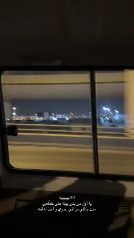 #fyp #اكسبلورexplore 