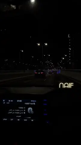 ‏ف المساءات المزدحمة بالأشخاص  هناك 
