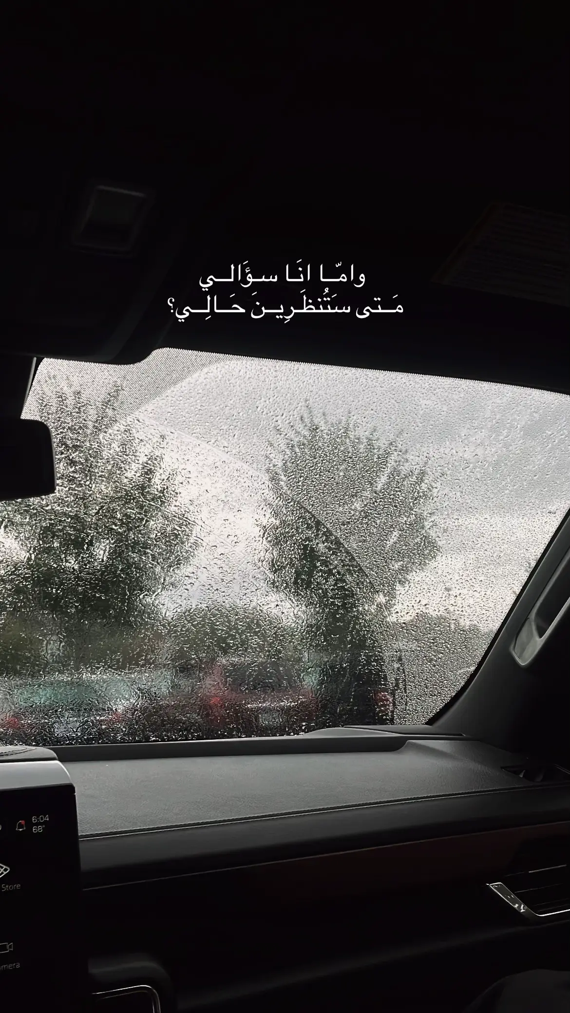 . #كربلاء_مدينة_العشق_والعاشقين #USA #fyp #السلام_عليك_يااباعبد_الله_الحسين #ياام_البنين 