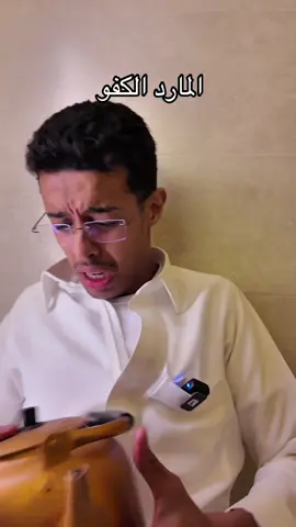 بيت الشاورما كبروا و كملو 25 سنة وبهذي المناسبة منزلين لكم بوكسات المنيو الأسطوري ، تقدرون تطلبونه عن طريق تطبيقهم الخاص وبكود خصم ( توصيل ) يصير التوصيل ب ٥ ريال ( @بيت الشاورما ) a$d #البيت_يكبر_فيكم #المنيو_الاسطوري 