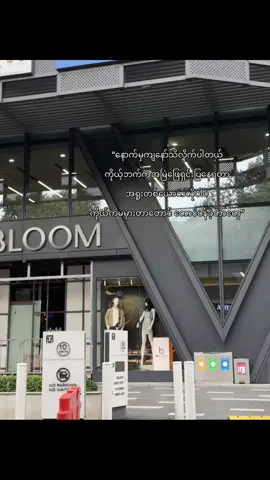 #fyp #07 #fypシ゚ #foryou 