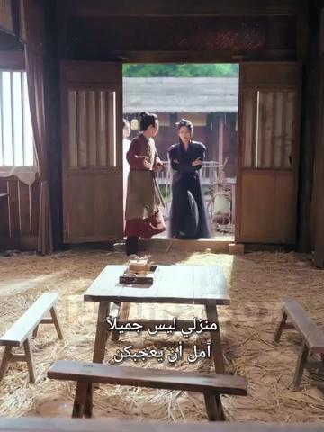 تحت جناحي القدر (مدبلج)