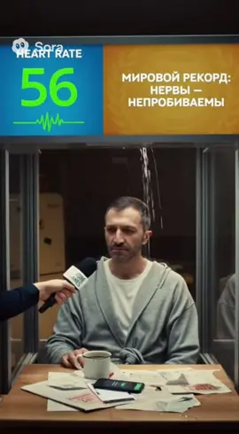 В какой стране самые терпеливые люди как вы считаете?) #ии #Спорт #соревнования 
