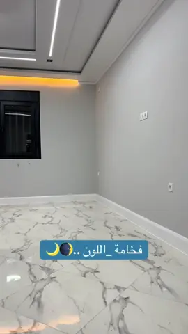 #فخامة اللون #غرفة_اطفال #غرفة_نوم #ديكورات_منزليه_داخليه #foryoupage❤️❤️ 