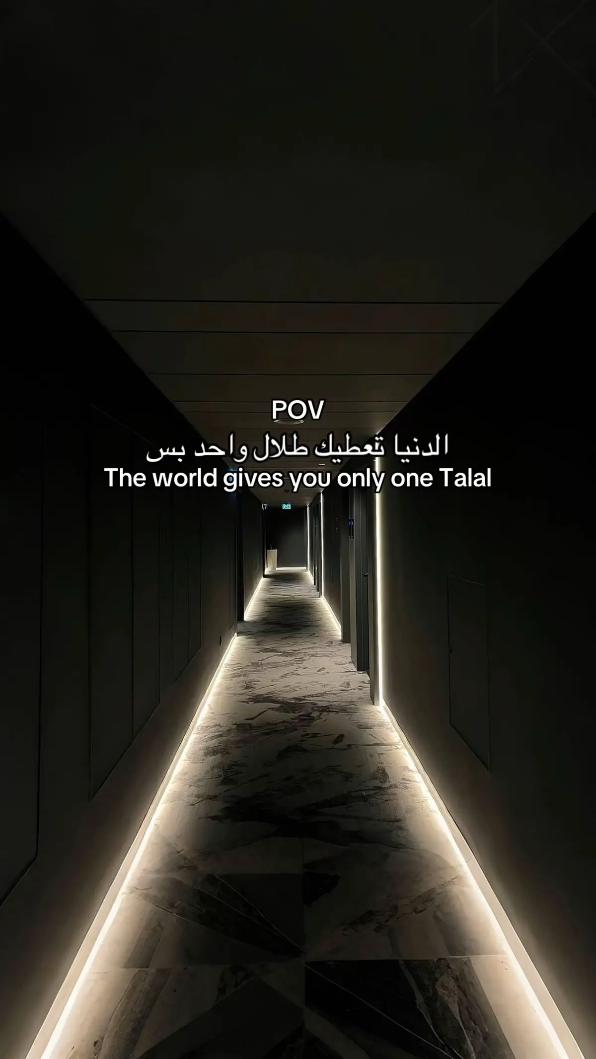 #اكسبلور #اكسبلورexplore #pov #fyp 